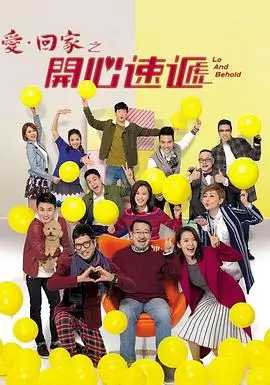 暗夜行者 刑侦剧